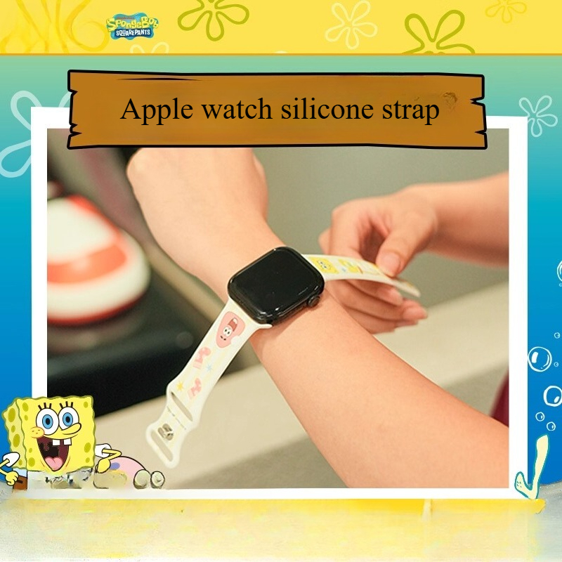 Men'S Accessories Gift Ideas - Tali Jam Tangan SpongeBob Kartun Lucu,