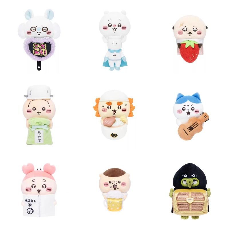 Men Keychain Accessories - Gantungan Kunci Boneka Lucu Jhiikawas Usagi