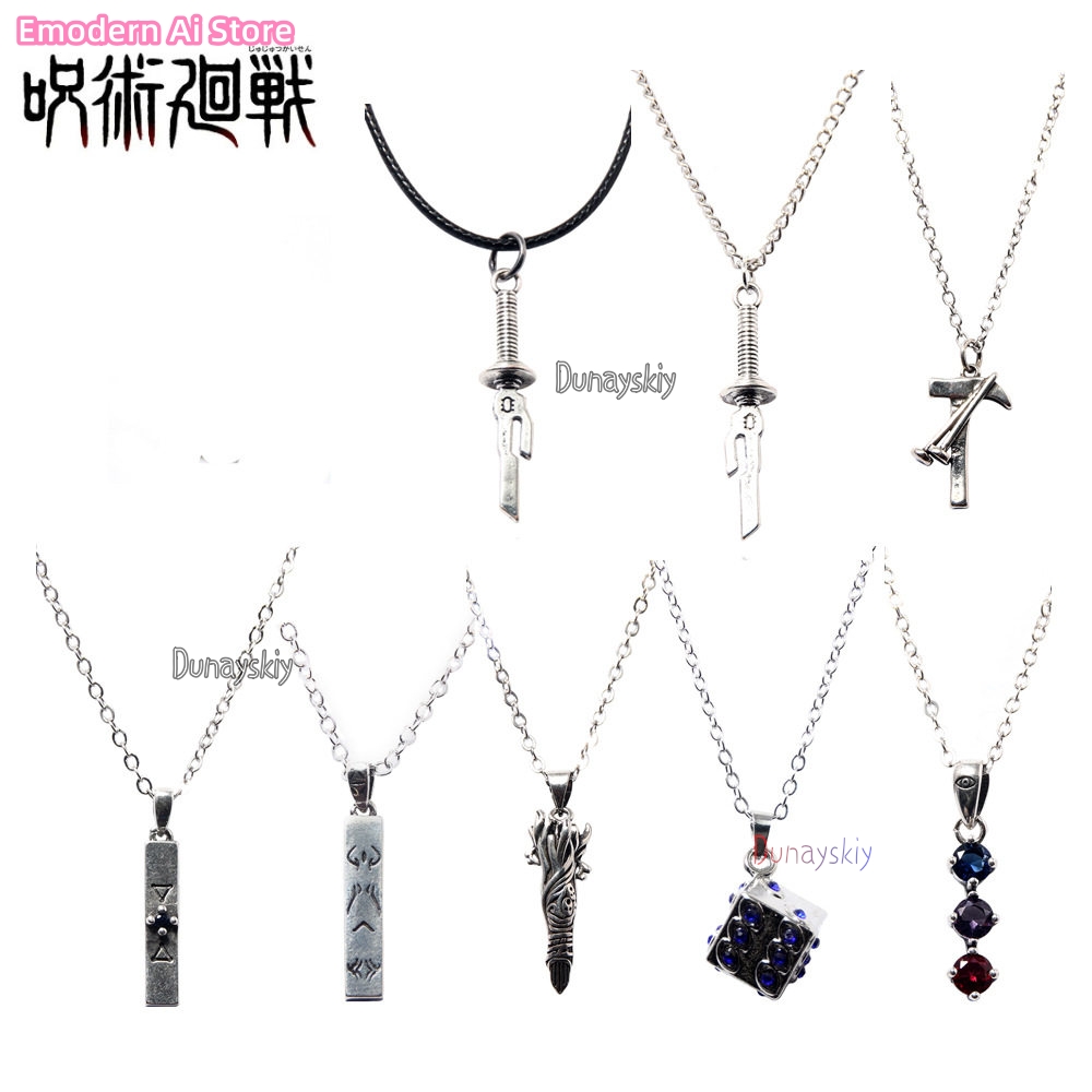 Men Keychain Accessories - Megumi Fushiguro Yuji Itadori Ryomen Sukuna