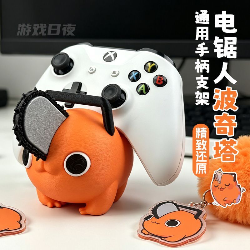 Men'S Xbox Accessories - Ornamen Figurin Desktop Pochita Chainsaw Man