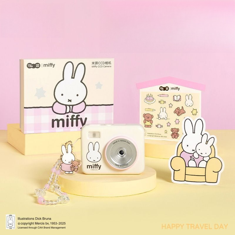 Men Accessories Gift Box - Kotak Hadiah Kamera Miffy CCD Rebuild,
