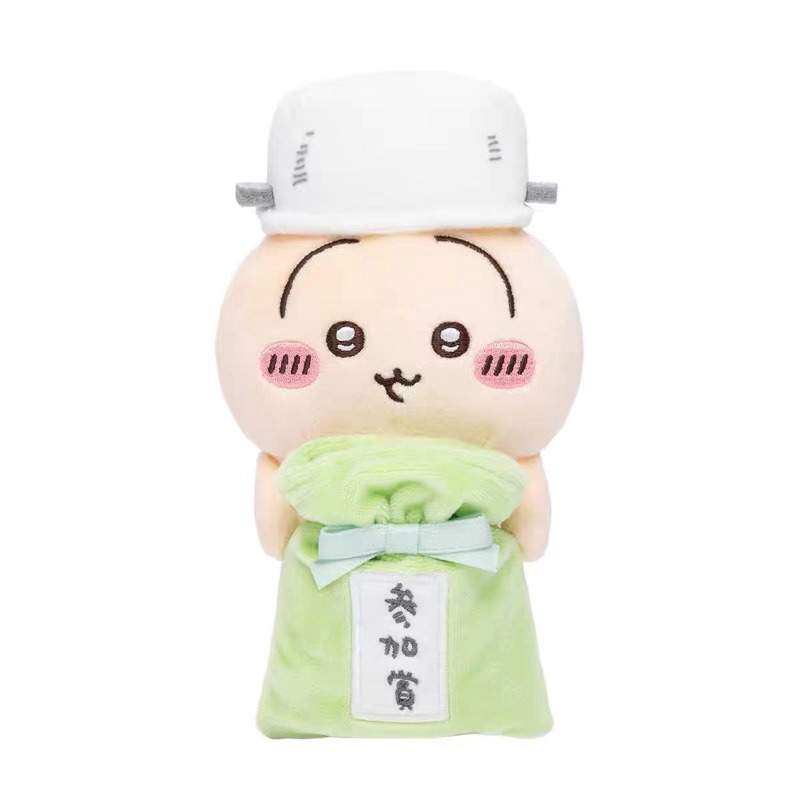 Gantungan Kunci Boneka Lucu Jh - Men Keychain Accessories ulasan dan harga