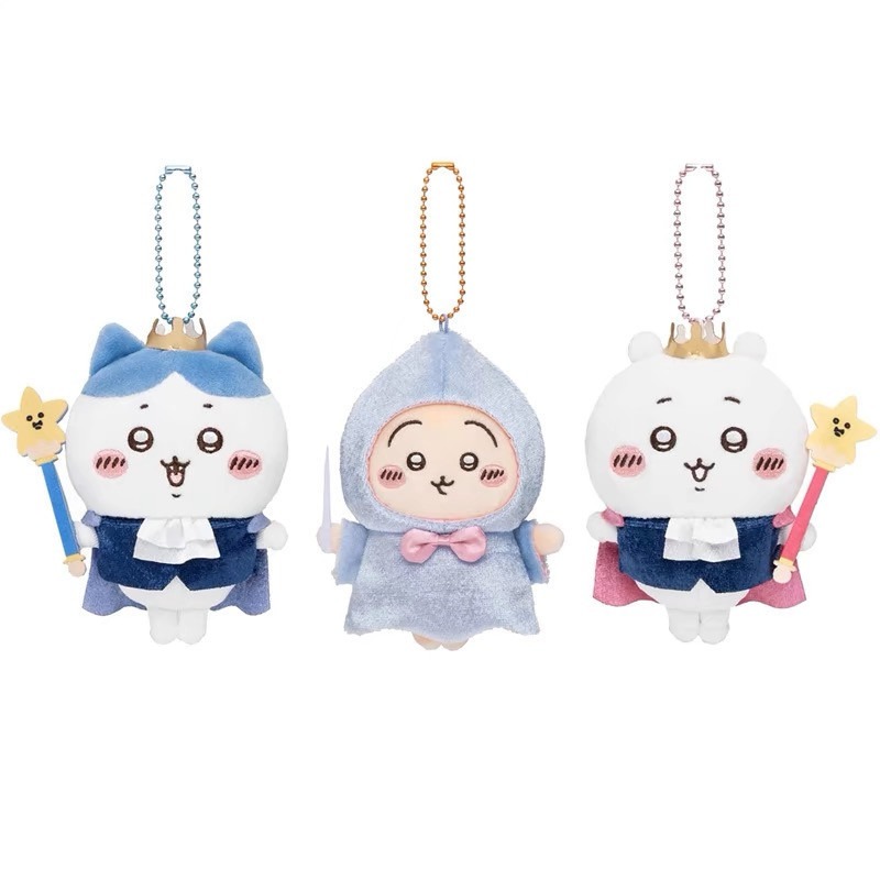 Gantungan Kunci Boneka Seri Pu - Men Keychain Accessories ulasan dan harga