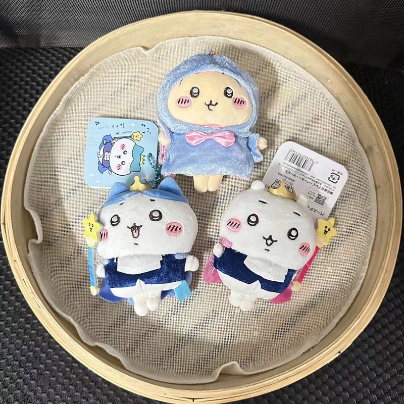 Gantungan Kunci Boneka Seri Pu - Men Keychain Accessories ulasan dan harga