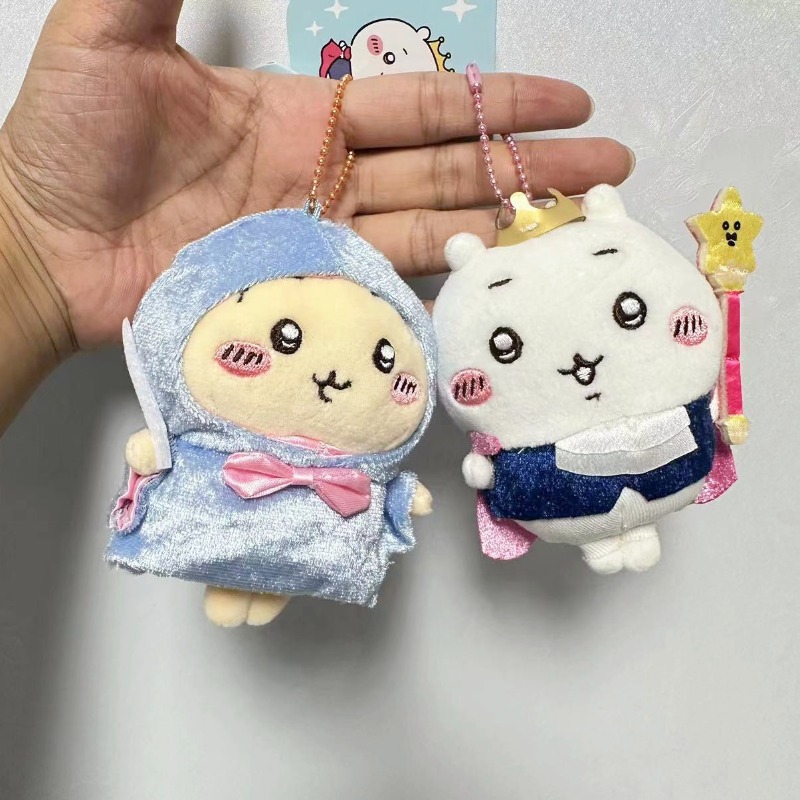 Gantungan Kunci Boneka Seri Pu - Men Keychain Accessories ulasan dan harga