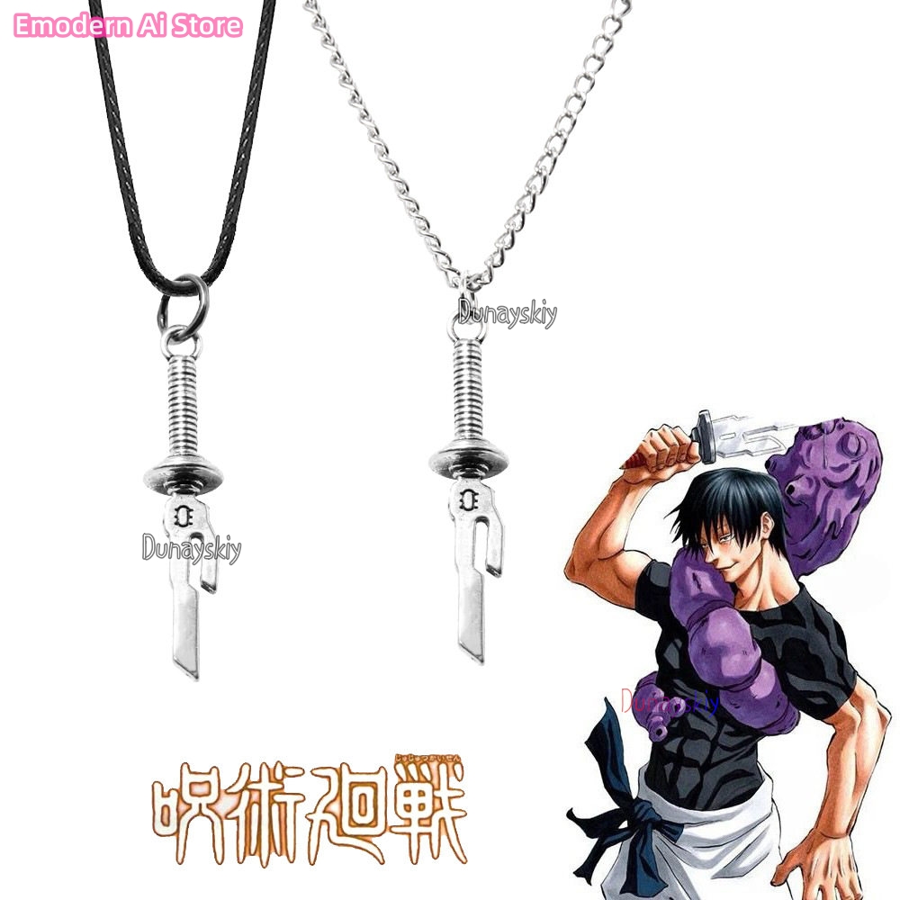 Megumi Fushiguro Yuji Itadori  - Men Keychain Accessories ulasan dan harga