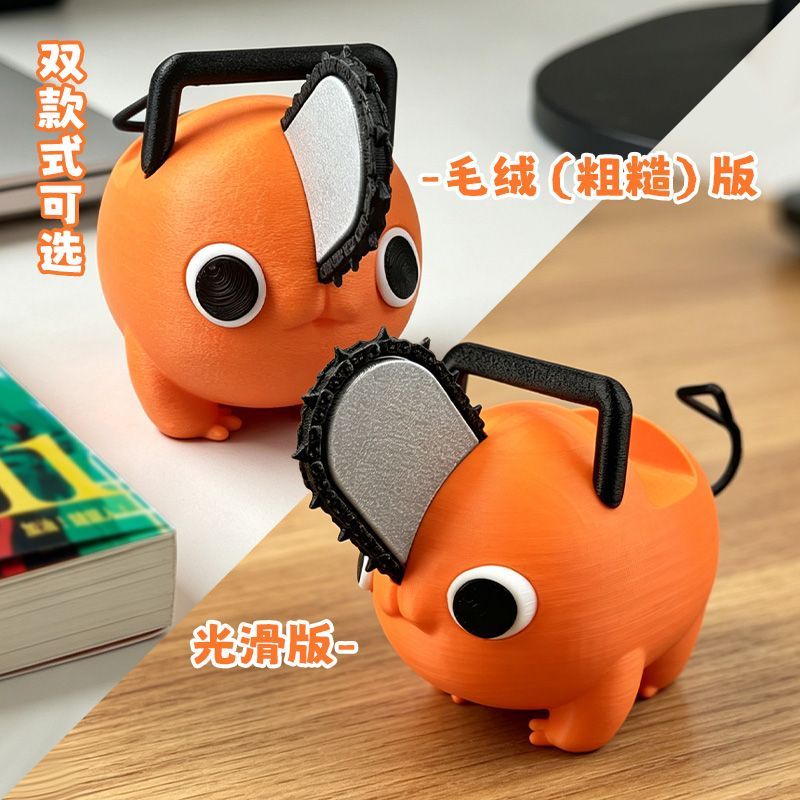 Ornamen Figurin Desktop Pochit - Men'S Xbox Accessories ulasan dan harga
