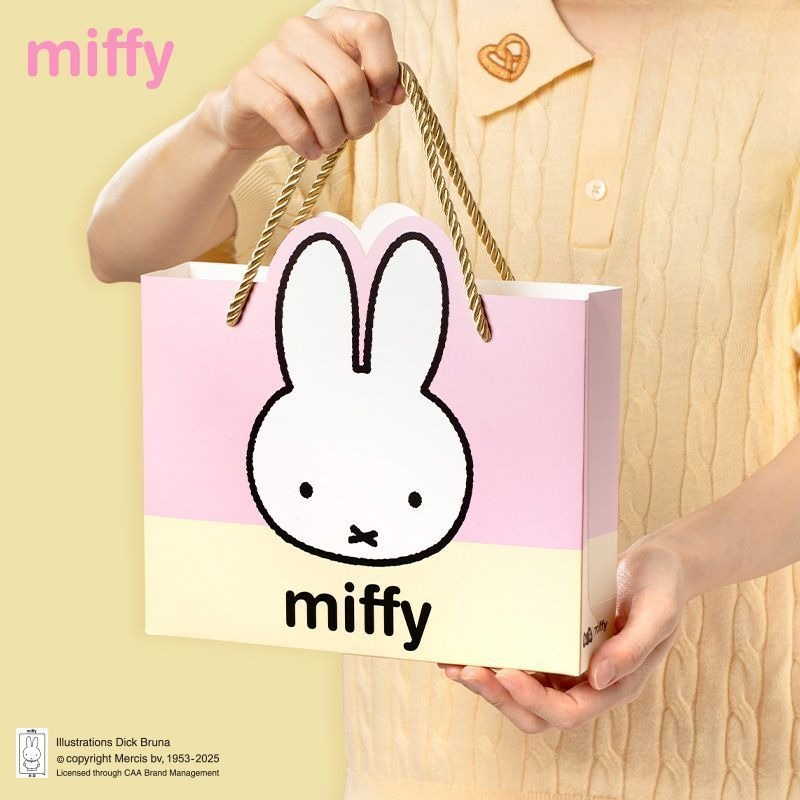 Kotak Hadiah Kamera Miffy CCD  - Men Accessories Gift Box ulasan dan harga