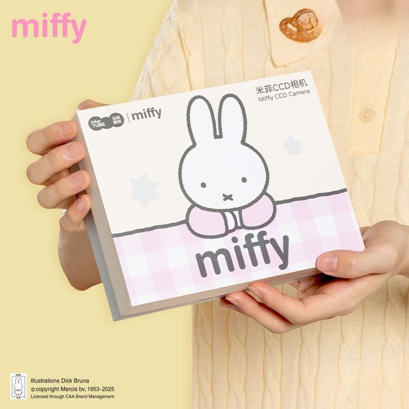 Kotak Hadiah Kamera Miffy CCD  - Men Accessories Gift Box ulasan dan harga
